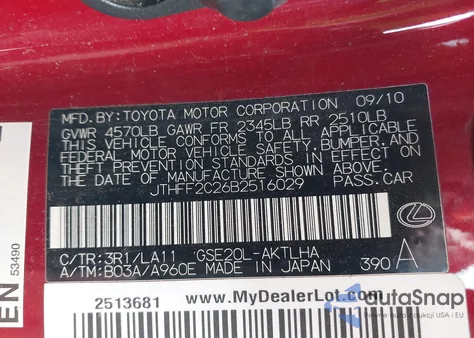 2011 Lexus Is from USA, damaged, VIN JTHFF2C26B2516029
